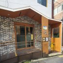화목 경로당 이미지