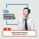 에이치케이에이치 이미지