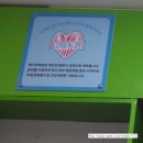 화이트 특급세탁 이미지