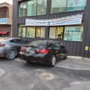 윗반송역 1번출구 앞 이미지