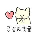 반하나푸딩