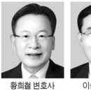 법률사무소미시간