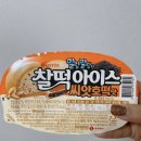 간식창고24