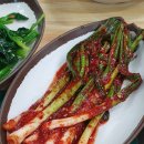 진희닭도리탕 이미지