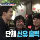 직구소년