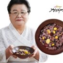 궁중한우 티스토리