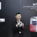 주식회사 유니베스트 이미지