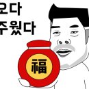 소원부동산공인중개사사무소 이미지