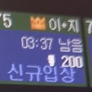 브이아이피PC 이미지