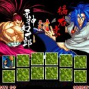 추억의 오락실 이미지