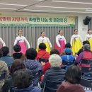 조은유통야채