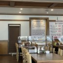 남원추어탕 횡단보도 이미지