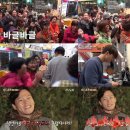 피리부는아저씨 이미지