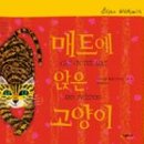 수봉도서관 이미지