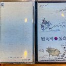 안박사면옥인동본점 이미지