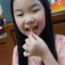 에그셀런트 부천성모병원점 이미지