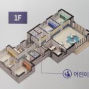 송도경로당 이미지