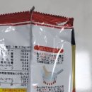 봉라면