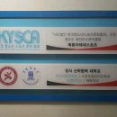 아테네스포츠