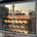 본가참나무장작통닭누룽지통닭 이미지