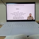 21세기통상 | [가벼운 학습지] 환급챌린지 셀프사주학습지 후기 2주차 -4일차