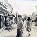 일흥상사 이미지