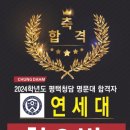 민세중학교 이미지