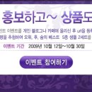 오휘컨설턴트 이미지