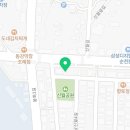 부동산일빵빵공인중개사사무소 네이버블로그