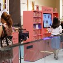 좋은사람들 이미지