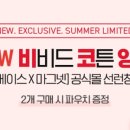 잉크몰 이미지
