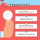 깊은생각학원 이미지