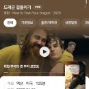 오피스나라 이미지