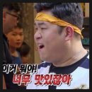 장자대로13번길 | 26.5.1 가야산 국립공원 백운동야영장 1박 캠핑 후기 A13번