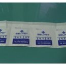 솔펫 동물병원 이미지