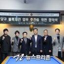 벤투스 당구클럽 이미지