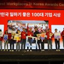 국제피엠