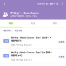 뮤엠영어학원