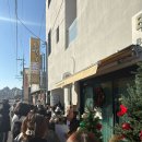 대구 북구 칠곡중앙대로73길 15 | [공지] 대구 칠곡 태전동 바루베이크샵 두바이쫀득쿠키 맛집 내돈내산 후기