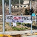 청정마을세탁 이미지