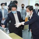 네오헬스케어 이미지