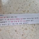 영산로 483 네이버블로그