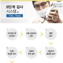정헤어라인 - 26898 | 정헤어라인