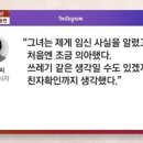 미스터원 이미지