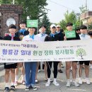 문향고등학교 이미지