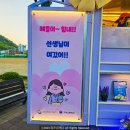 구미고등학교 이미지