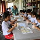 두학초 자작분교 이미지