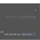 인디자인 네이버블로그