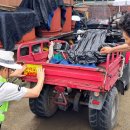 장수목욕탕 이미지