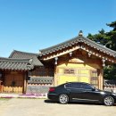 서일화성 이미지